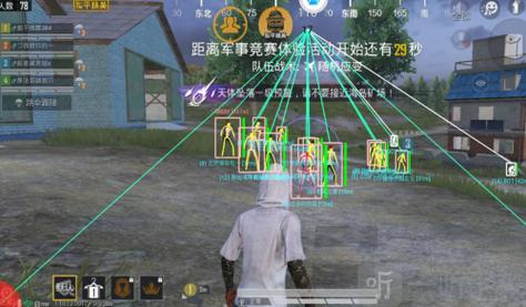 免费直装科技(防封)的特点 - 稳定免root运行