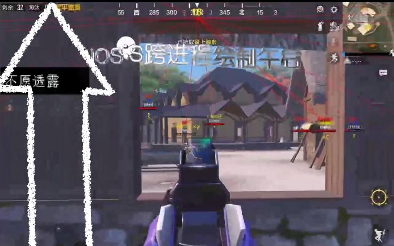 和平精英辅助 - 吃鸡辅助工具 - 自动锁敌追踪功能强大