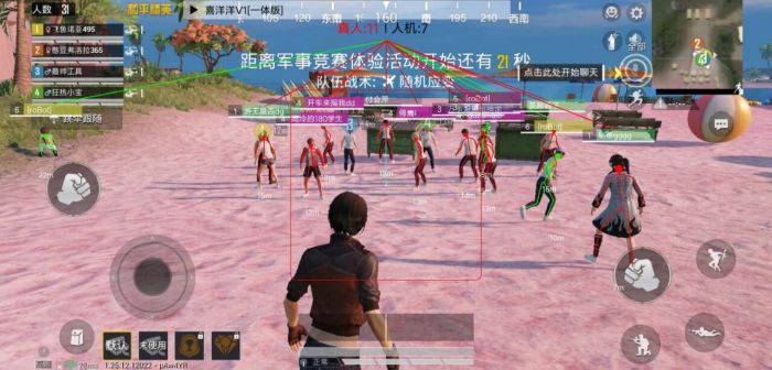 和平精英十字架无后座 - 吃鸡专用压枪科技挂
